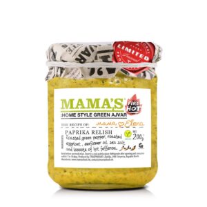 MAMA'S Homestyle Green Ajvar | FireHot